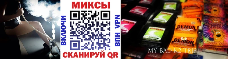 как найти   Луза  Бутират жидкий экстази 