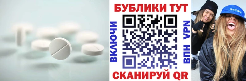 Экстази Cube  Луза 