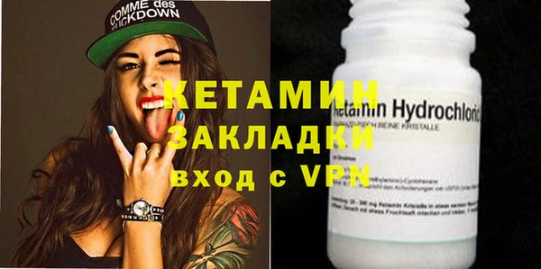 марихуана Мегион