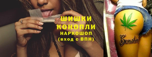 ECSTASY Михайловка
