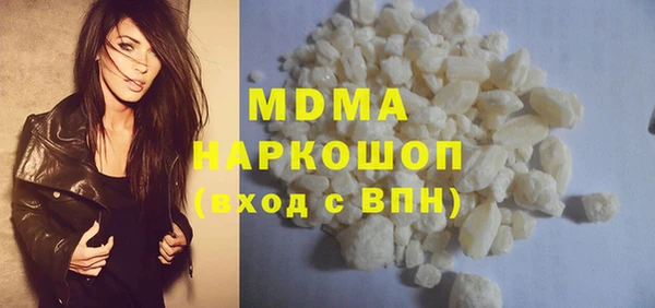 ECSTASY Михайловка