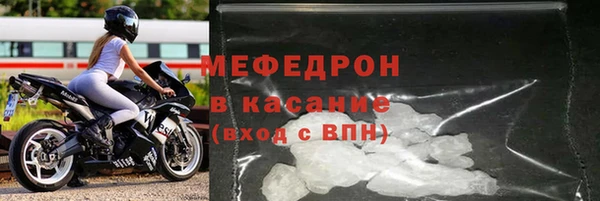 прущая мука Медвежьегорск