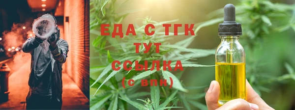 прущий лед Михайлов