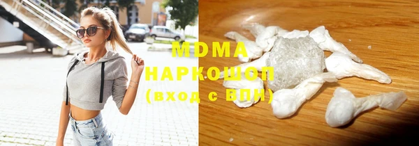 spice Михайловск