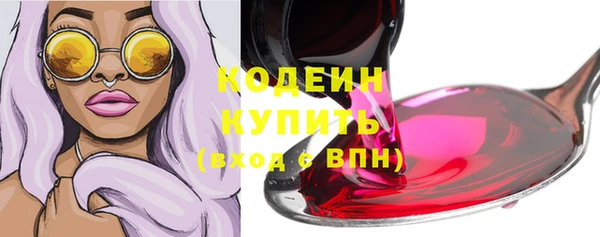 прущая мука Медвежьегорск