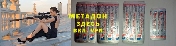 spice Михайловск