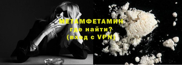 spice Михайловск