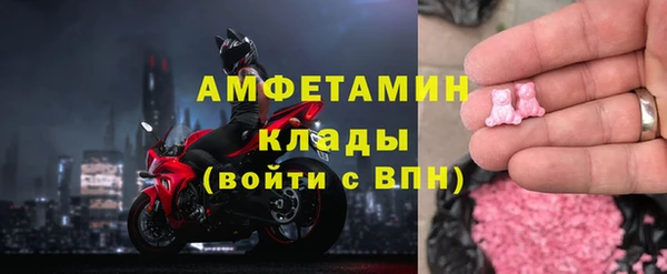 прущий лед Михайлов