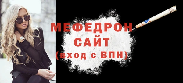 ECSTASY Михайловка