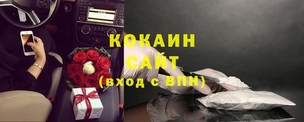 spice Михайловск