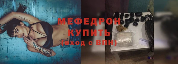прущий лед Михайлов