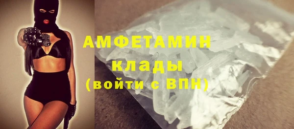прущая мука Медвежьегорск