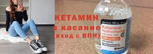 прущий лед Михайлов