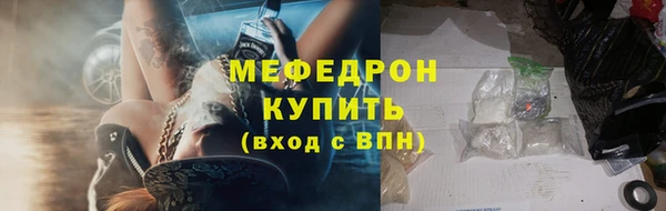 spice Михайловск