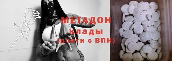 прущая мука Медвежьегорск