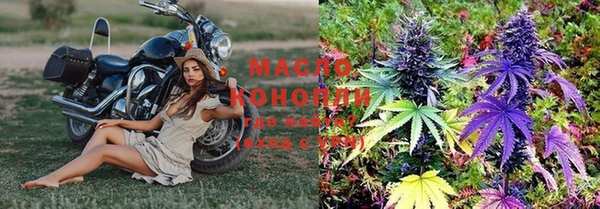 spice Михайловск
