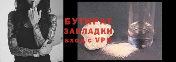 прущий лед Михайлов