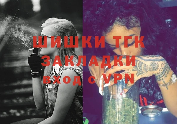прущая мука Медвежьегорск
