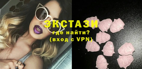 прущий лед Михайлов