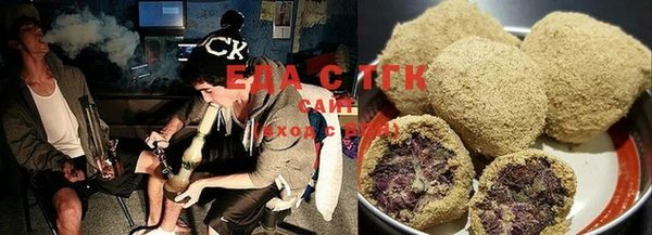 ECSTASY Михайловка