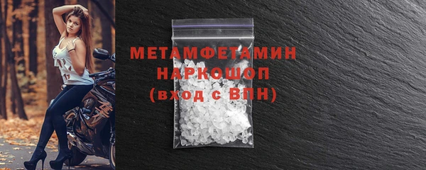 ECSTASY Михайловка