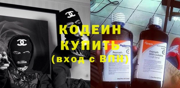 spice Михайловск