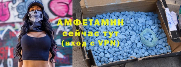 марихуана Мегион