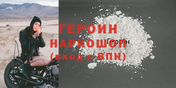 spice Михайловск