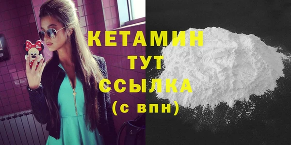ECSTASY Михайловка