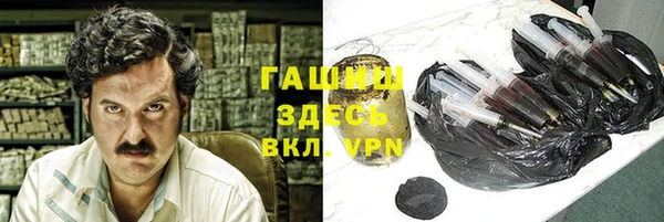 прущий лед Михайлов