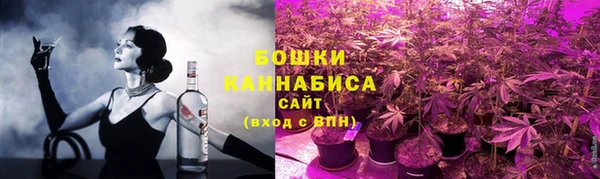 первитин Медногорск
