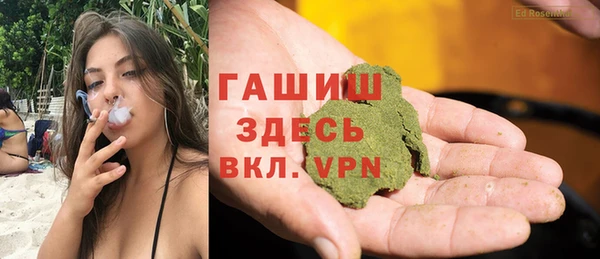 ECSTASY Михайловка