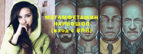 ECSTASY Михайловка