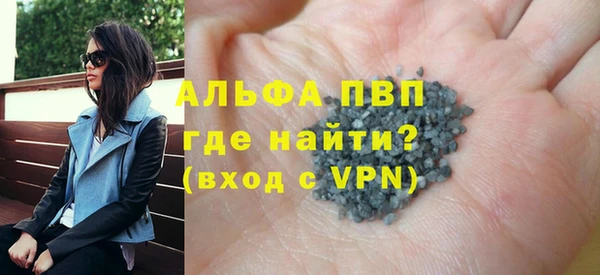 марихуана Мегион