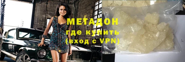 spice Михайловск