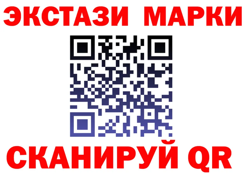 АМФ Розовый маркетплейс мориарти OMG Луза