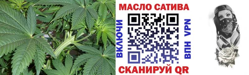 ссылка на мегу tor  Луза  Дистиллят ТГК вейп 