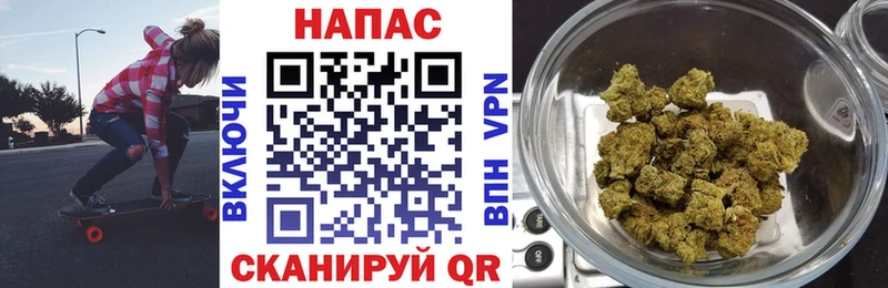 Канабис семена  где купить наркоту  Луза 